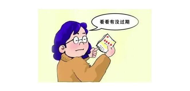 防水涂料過(guò)期了還繼續(xù)用？想啥呢！(圖1)